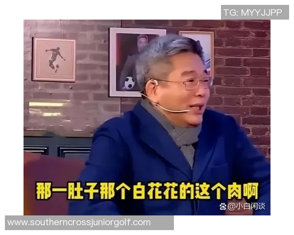 足球解说员背后的明星故事你不知道的那些事