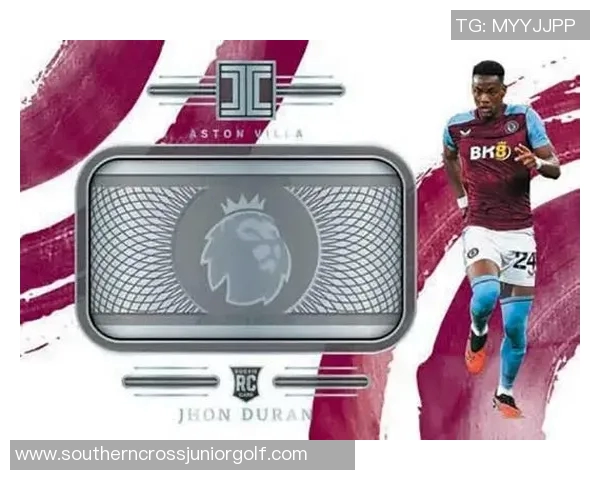 主播开箱足球球星卡揭秘高价值卡片背后精彩故事和技巧解析