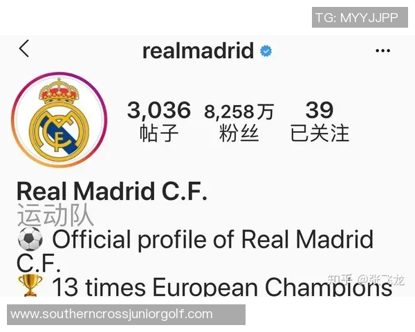 全球足球明星粉丝数量排名及影响力分析榜单 全球足球明星粉丝数量排名及影响力分析榜单